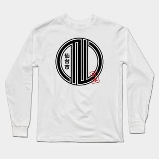 SENDAI CITY Japanese Municipality Design Long Sleeve T-Shirt